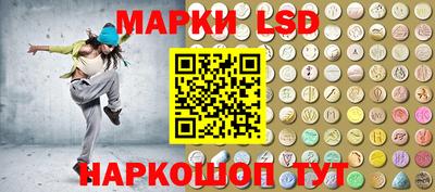 а пвп мука Балашиха