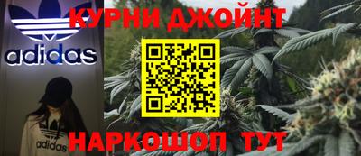 бутик Балаково