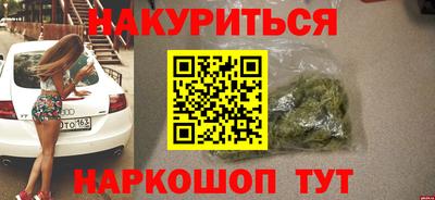 а пвп мука Балашиха