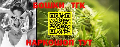а пвп мука Балашиха