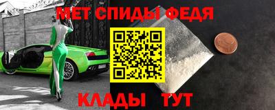а пвп мука Балашиха