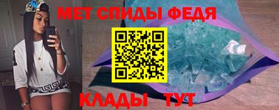 ПСИЛОЦИБИНОВЫЕ ГРИБЫ Иваново